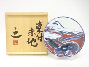 山田義之造　染付　赤地　陶板